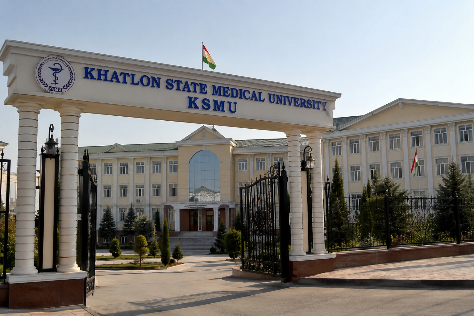 Kursk State Medical University campus