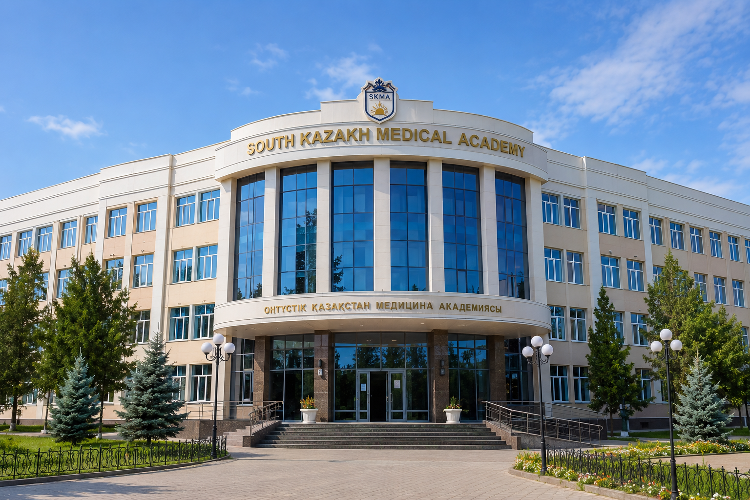 South Kazakh Medical Academy campus