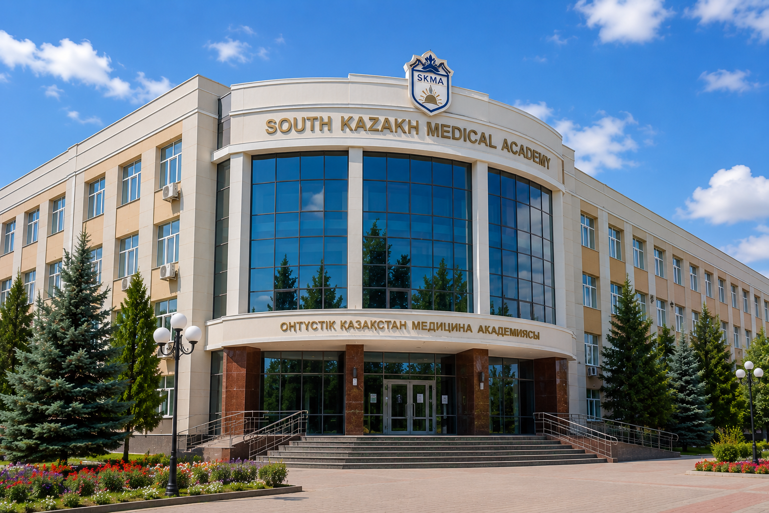South Kazakh Medical Academy campus view 2